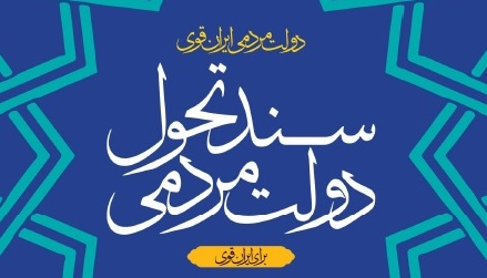 image-20220309153150-1.png