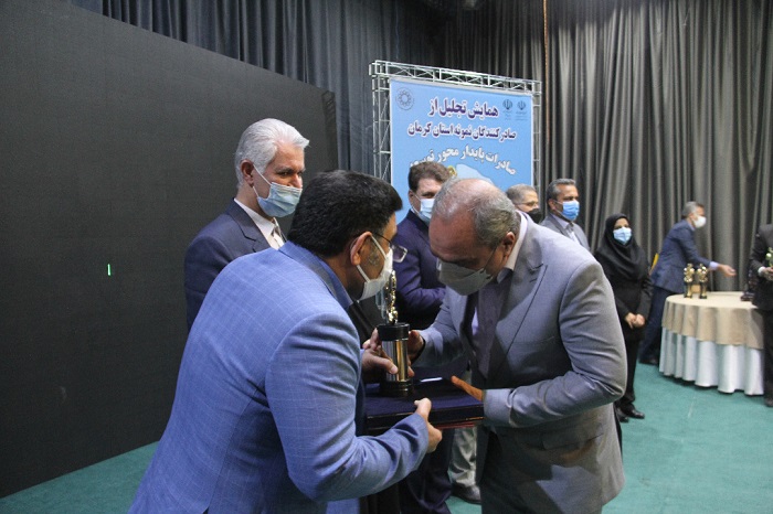 كرمان