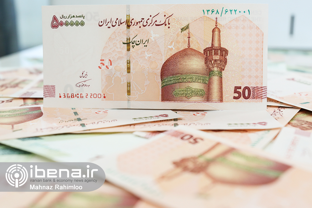 اسکناس نو
