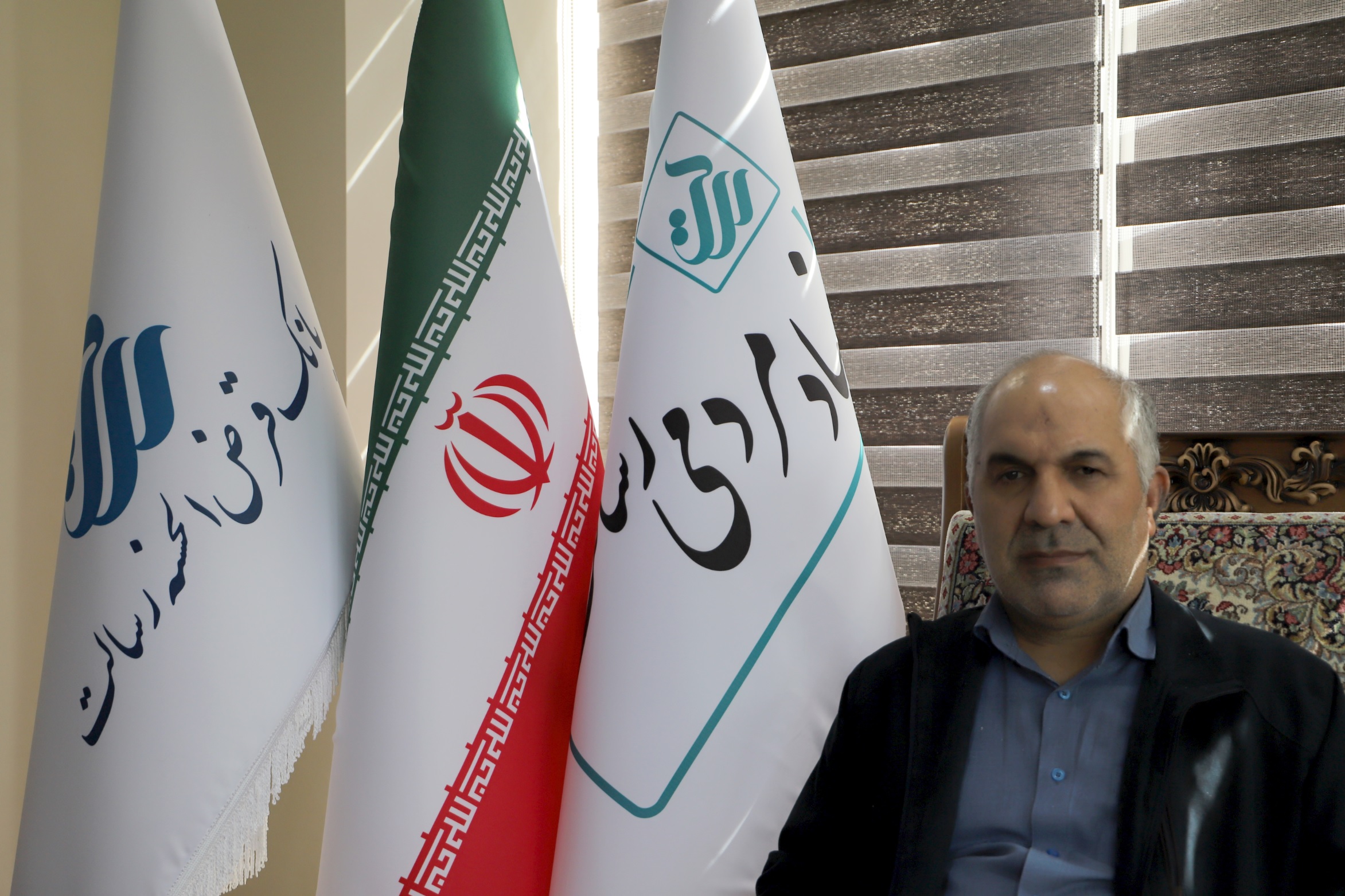 بانک رسالت تبریک نوروز