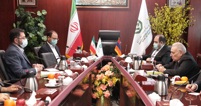 ارمنستان
