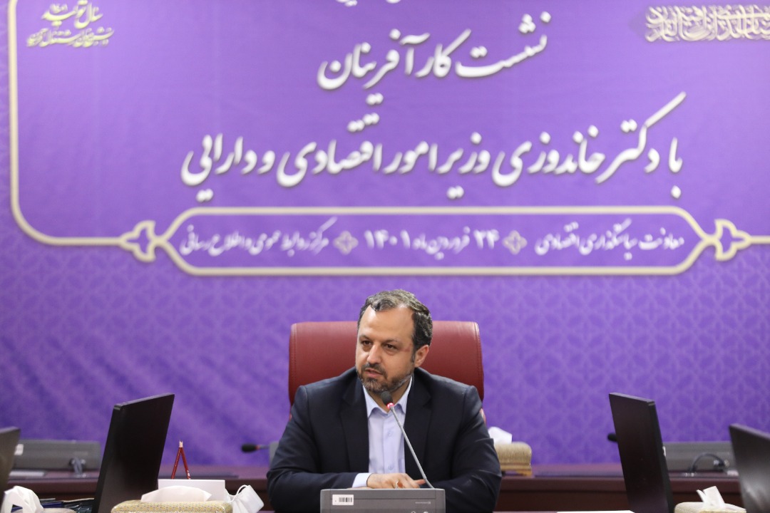 خاندوزی صنایع دانش بنیان