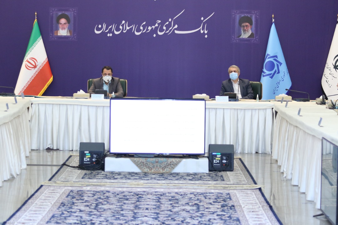 بانک