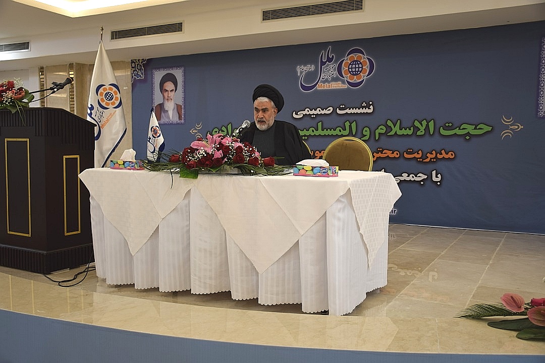 جوادی ملل