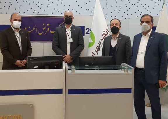 مشهد-سفر رئیس جمهوری-تقدیر