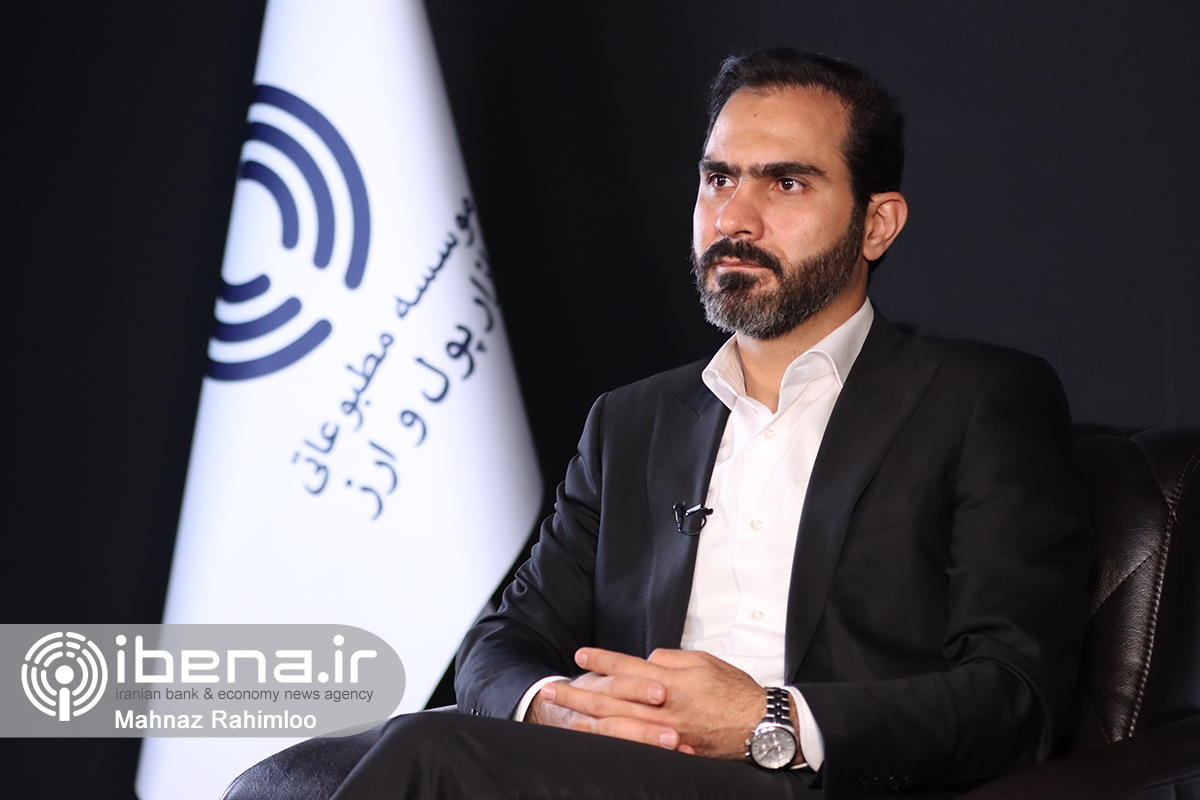 صالحی نیا