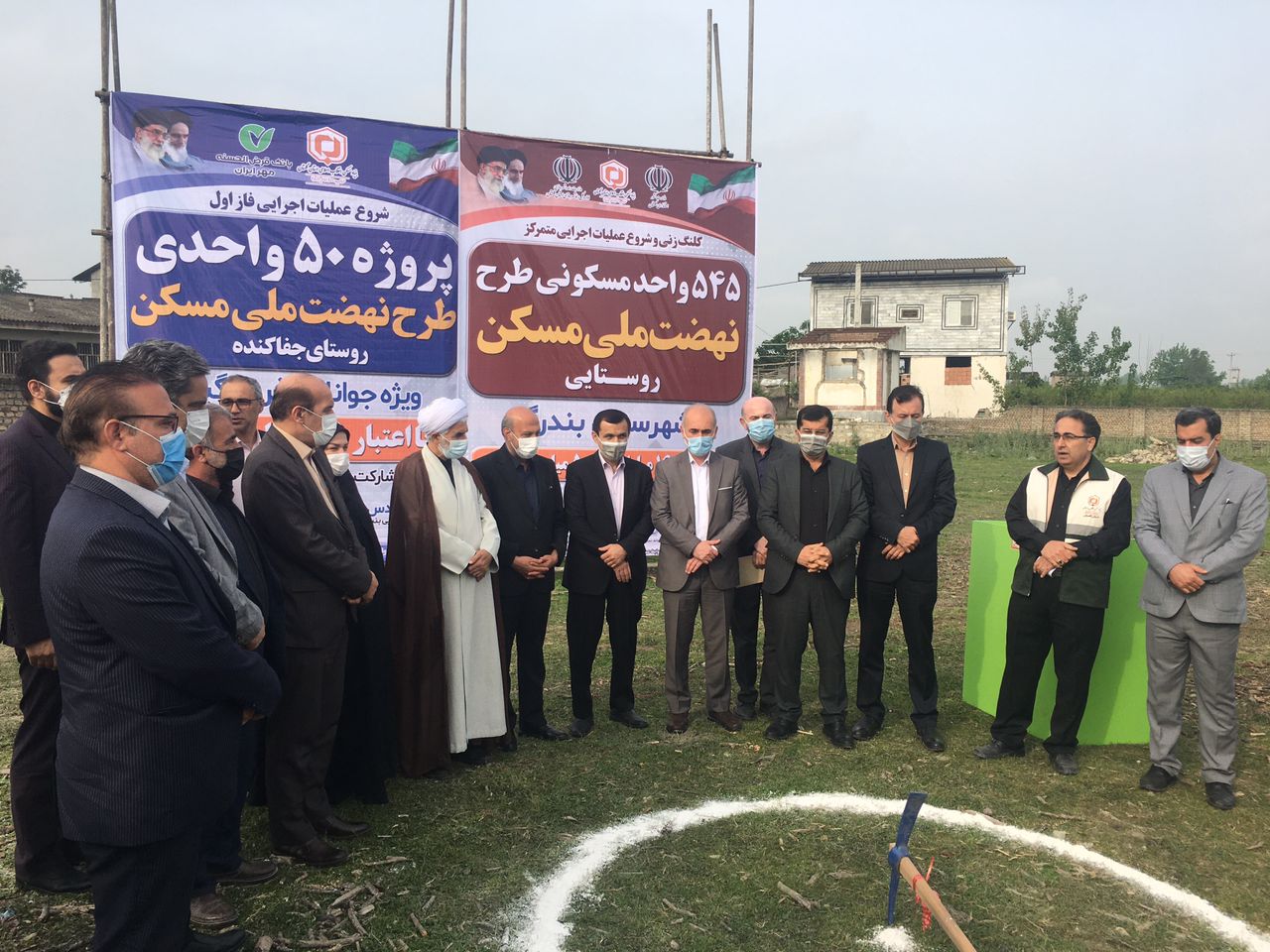 بنیاد مسکن گلستان-امامی2