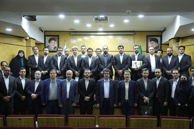 بانک رفاه