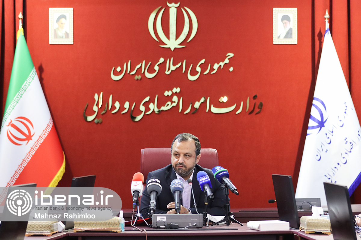 مراسم رونمایی از سند راهبردی سیاست های بانکی