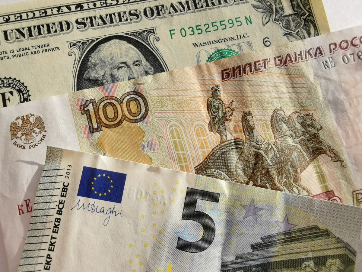 روبل