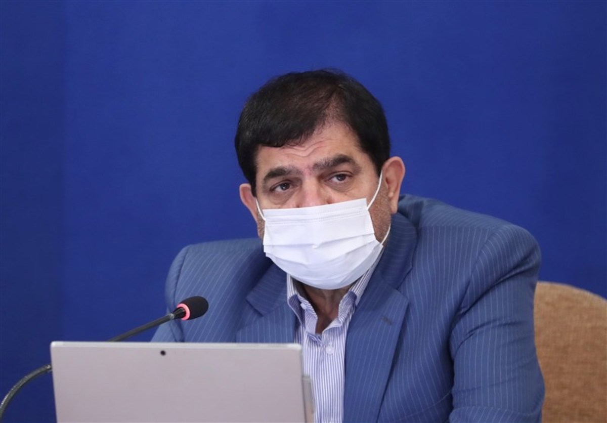 مخبر