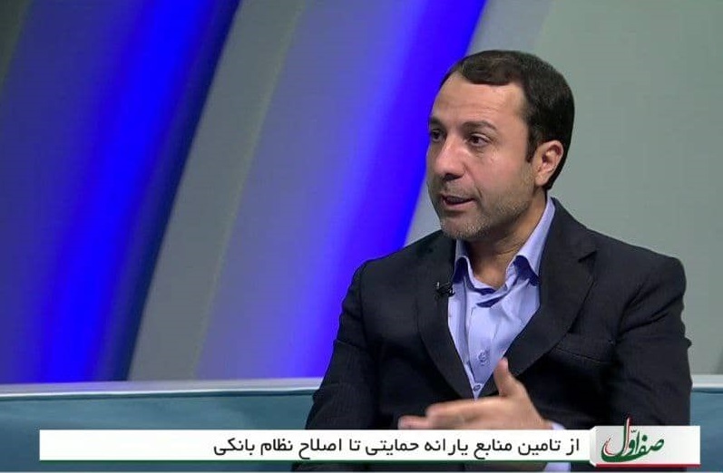 صالح ابادی
