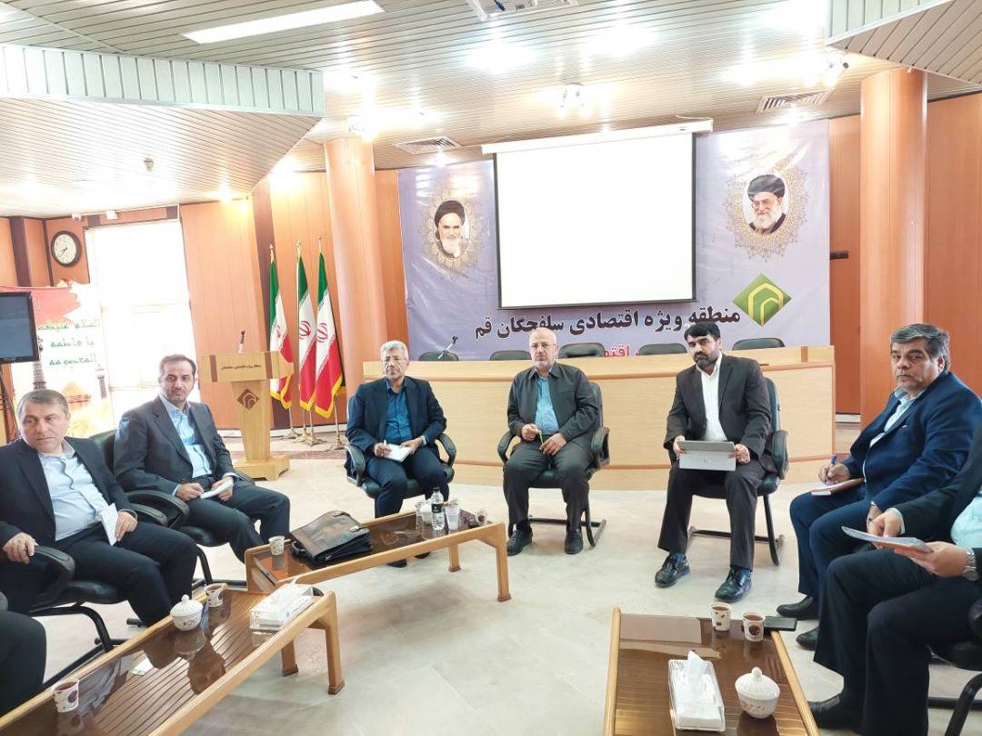 استاندار قم