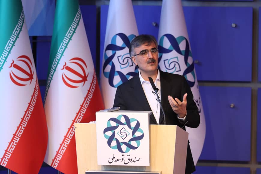 فرزین