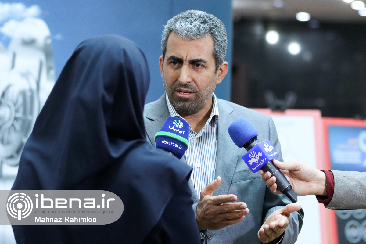 همایش صندوق ثروت ملی و عدالت بین انسانی