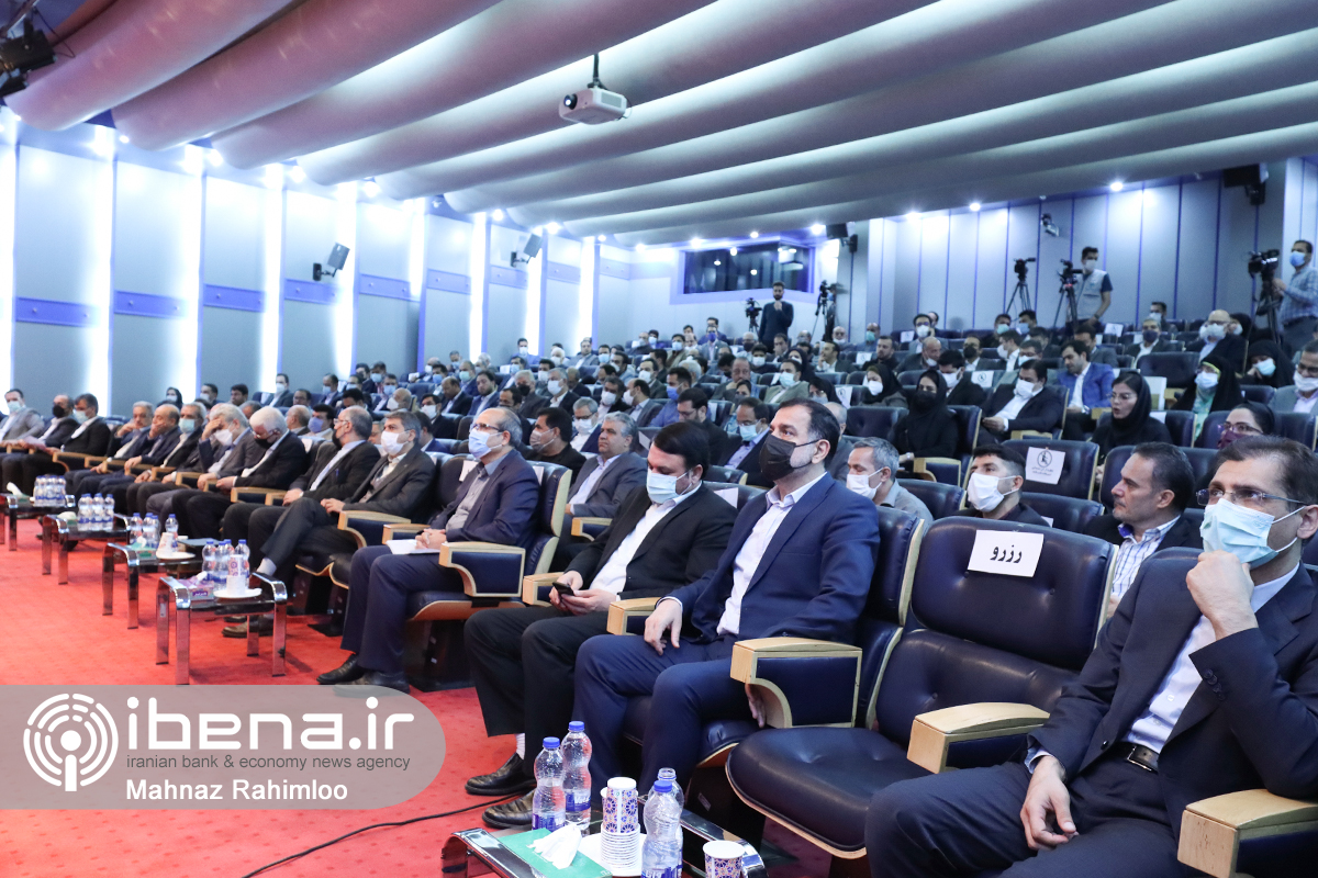 همایش صندوق ثروت ملی و عدالت بین انسانی