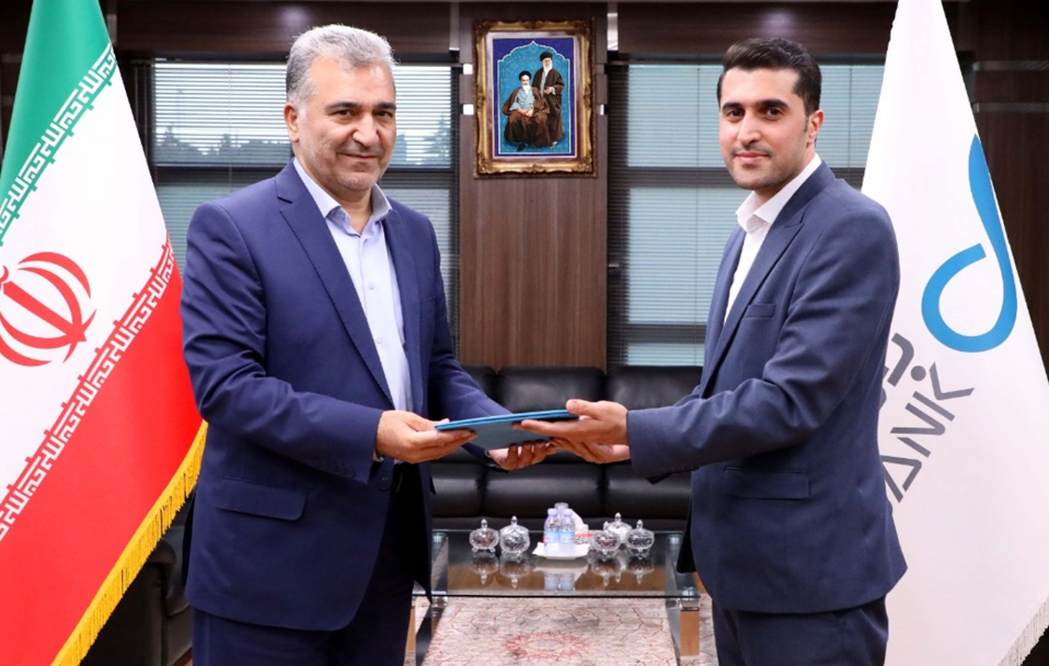 دی
