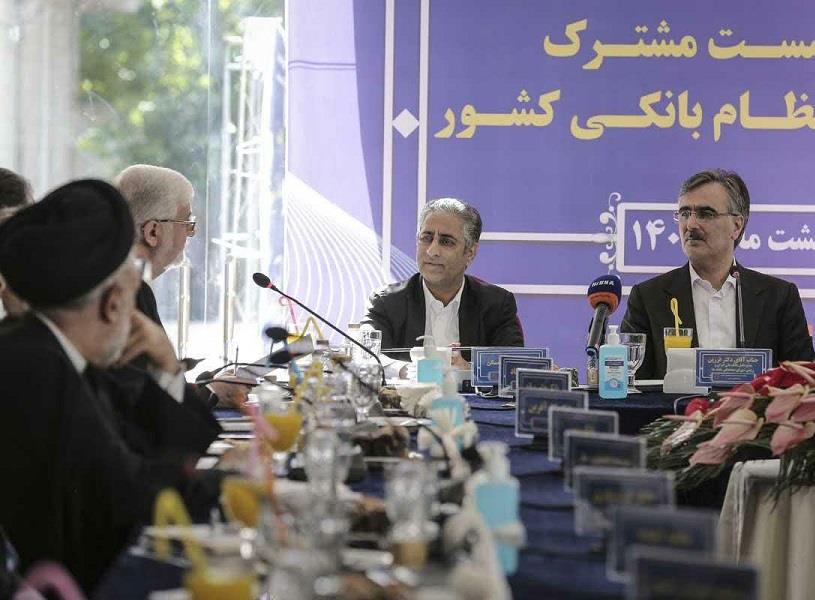 مسکن