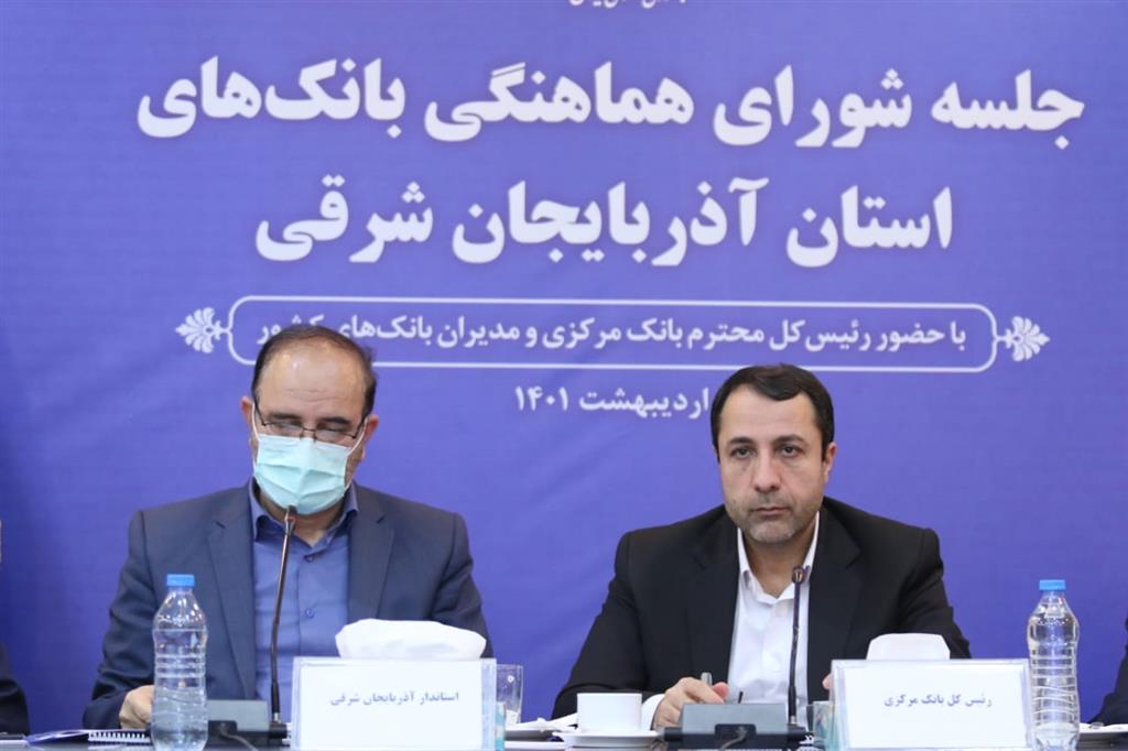 صالح آبادی