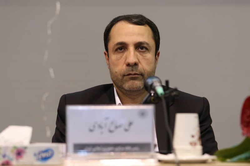 صالح آبادی