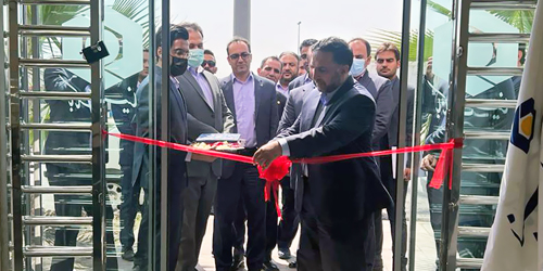 بانک سینا، روابط عمومی بانک سینا