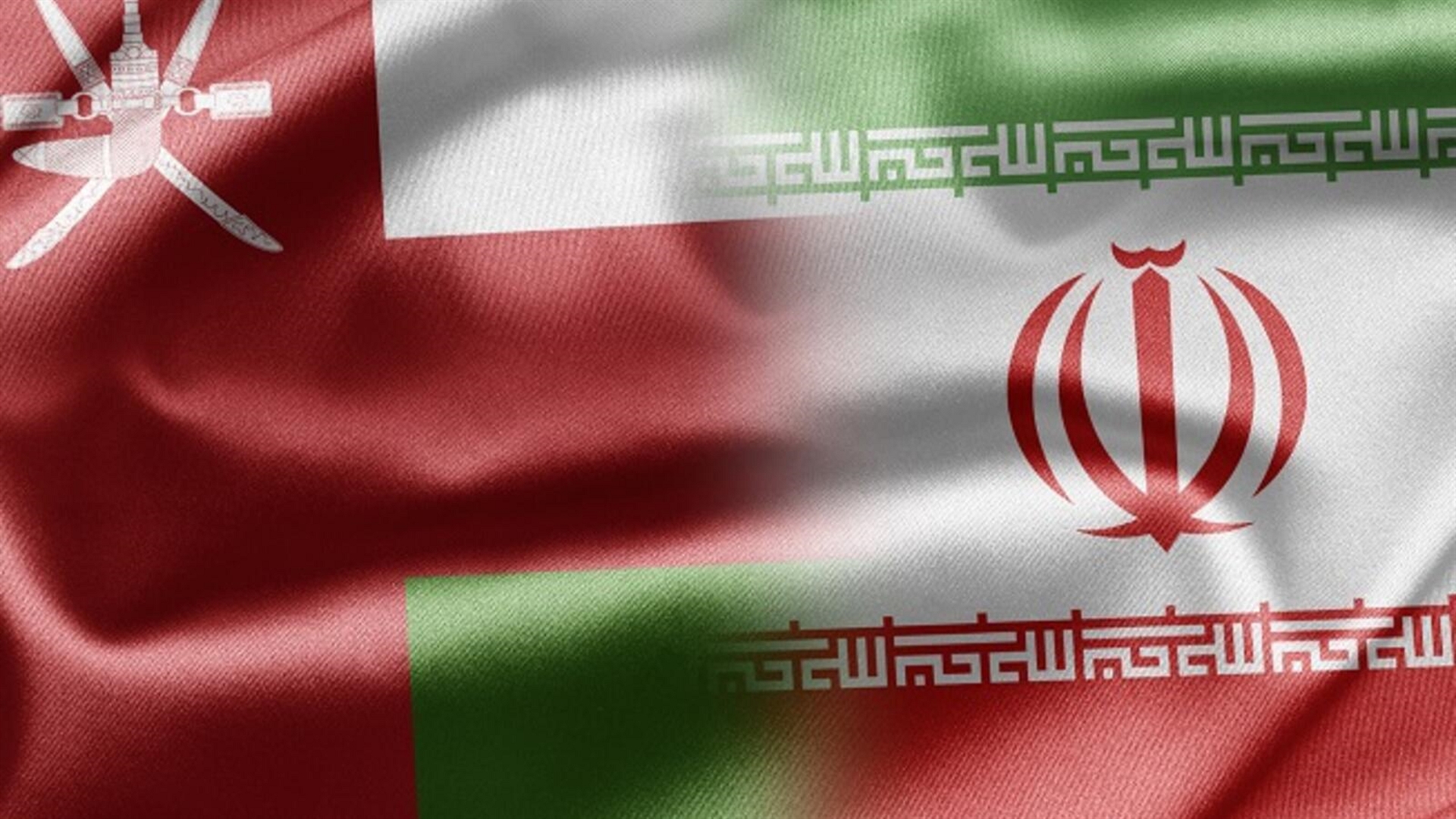 ایران و عمان