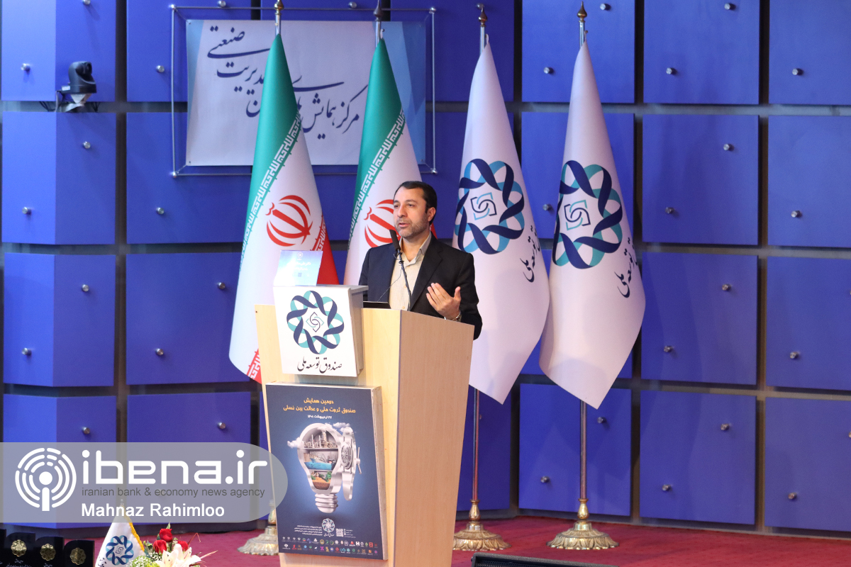 علی صالح آبادی