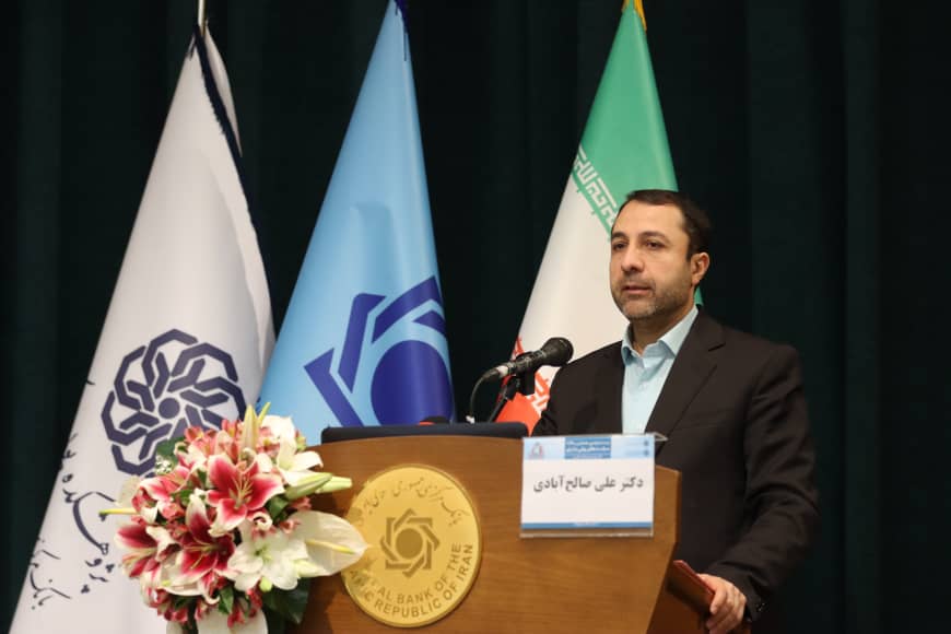 صالح آبادی