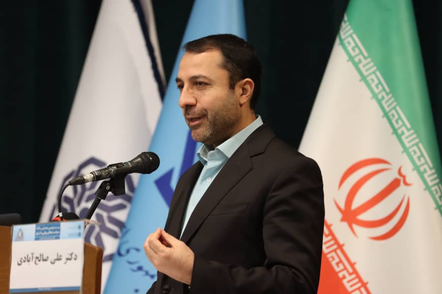 صالح آبادی