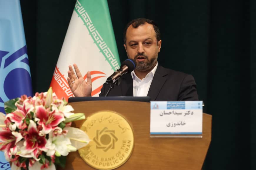 خاندوزی