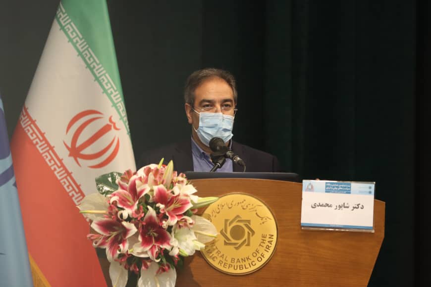 محمدی