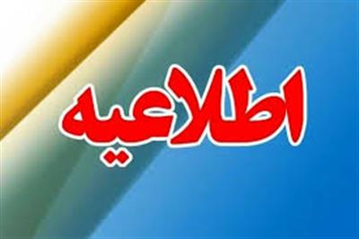 كارت