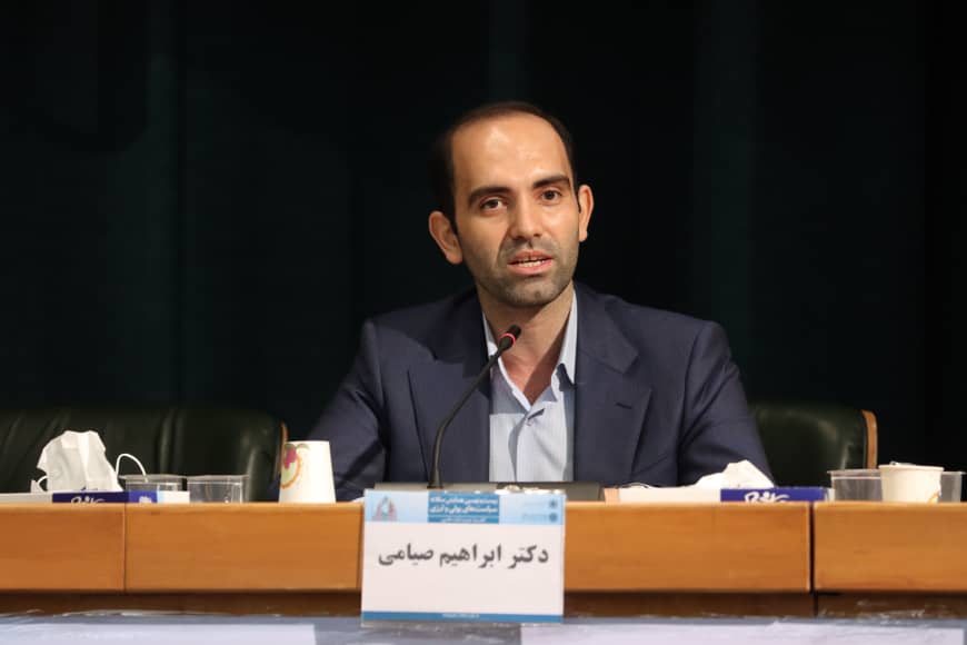 صیامی