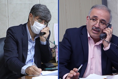 بانک رفاه