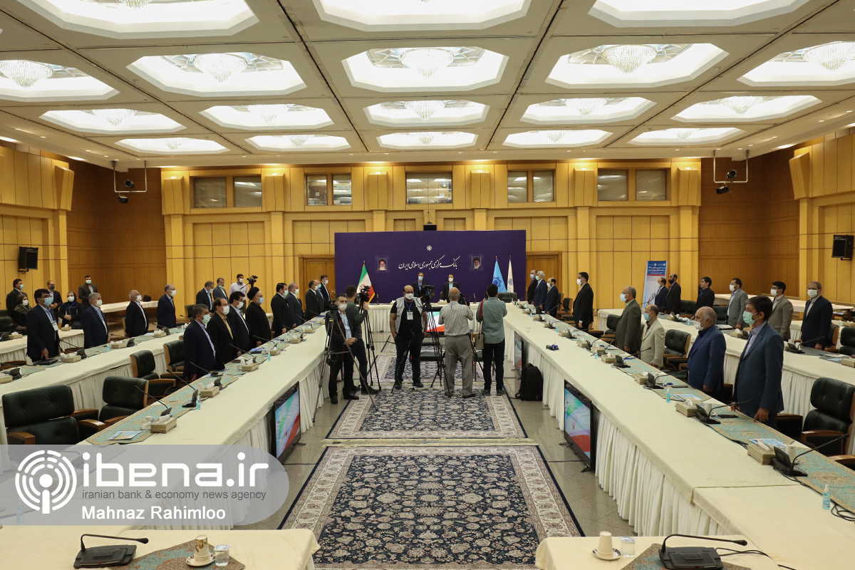 اولین روز همایش سالانه سیاست‌های پولی و ارزی