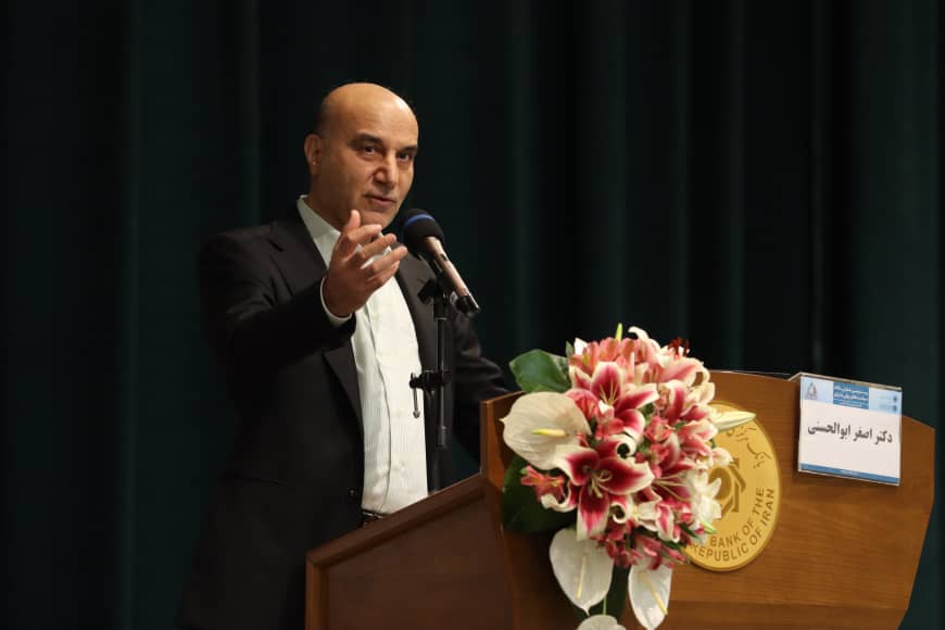 ابوالحسنی