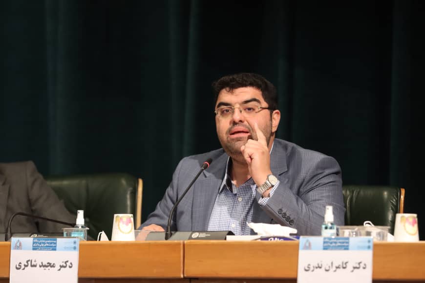 شاکری