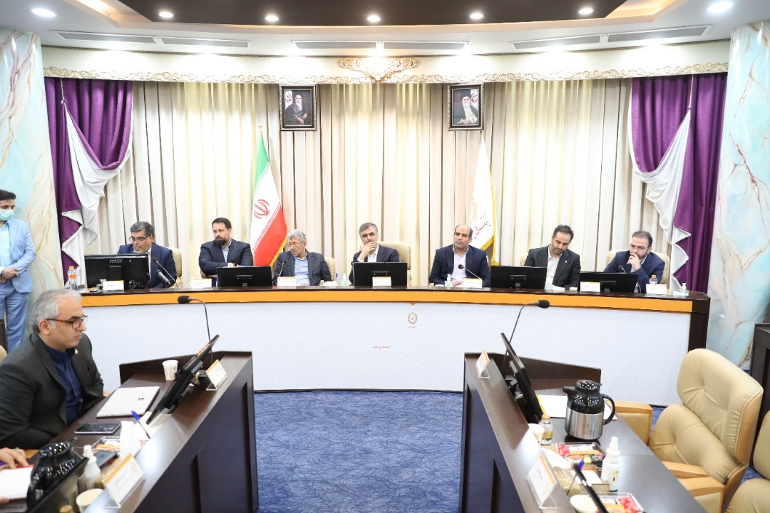 فرزین
