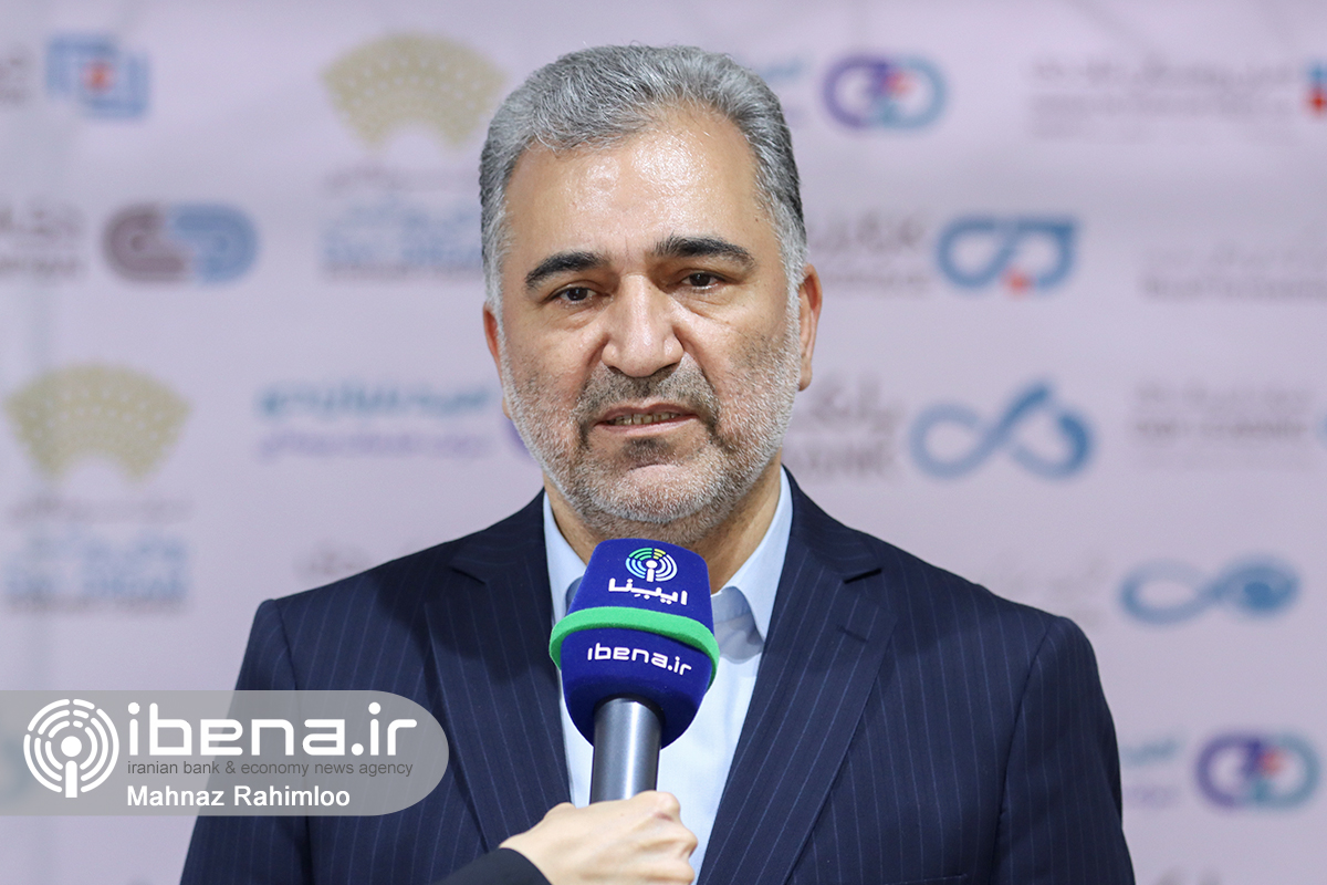 علیرضا قیطاسی