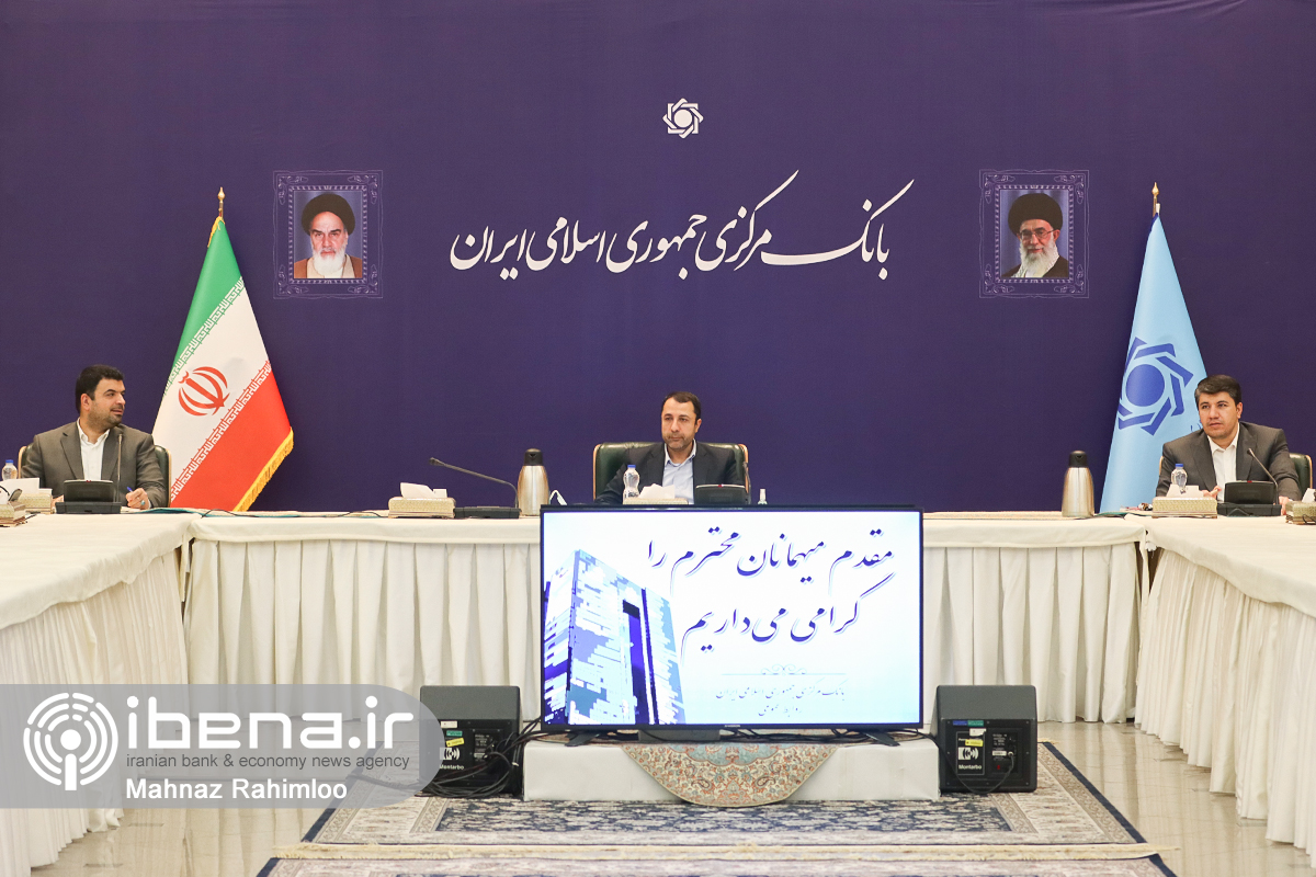 نشست رئیس‌کل با صرافان