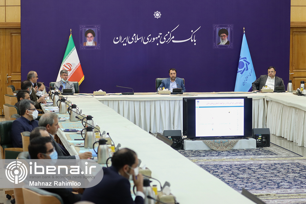 رونمایی از پروژه سندباکس بانک مرکزی