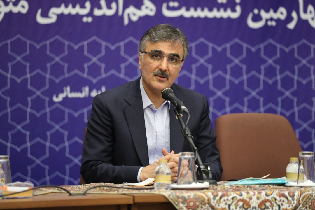 فرزین