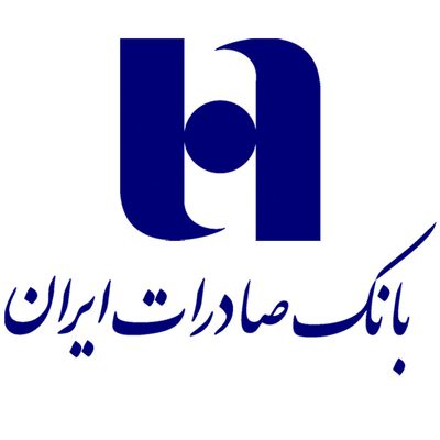 لوگو بانک صادرات