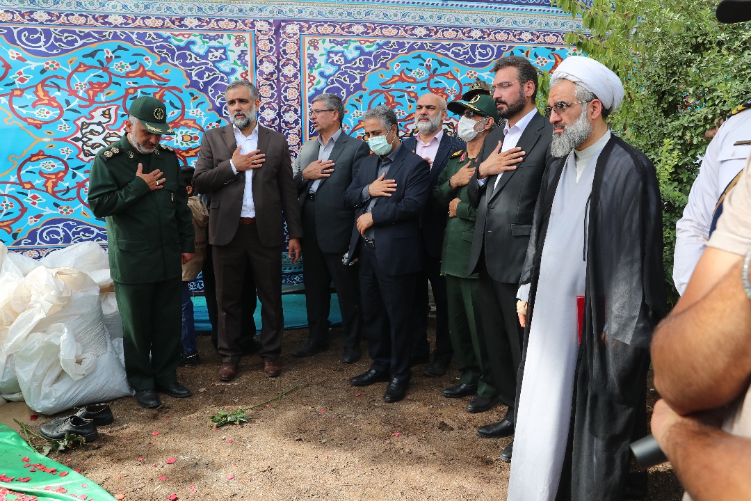 تشییع