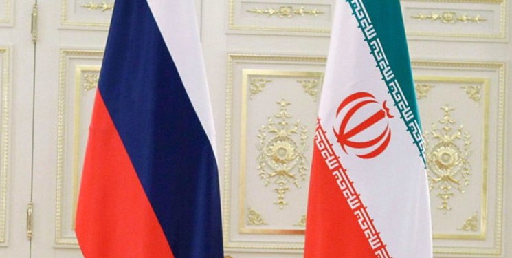 روسیه