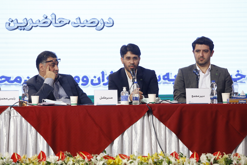 کارآفرین