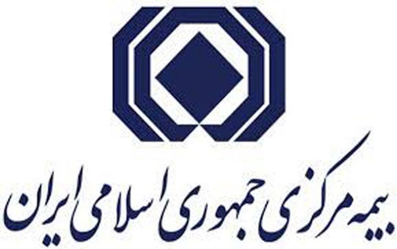 سهم ۱۳.۸درصدی بیمه زندگی از پورتفوی صنعت / جبران ۵۵ درصد خسارت توسط بیمه های خصوصی
