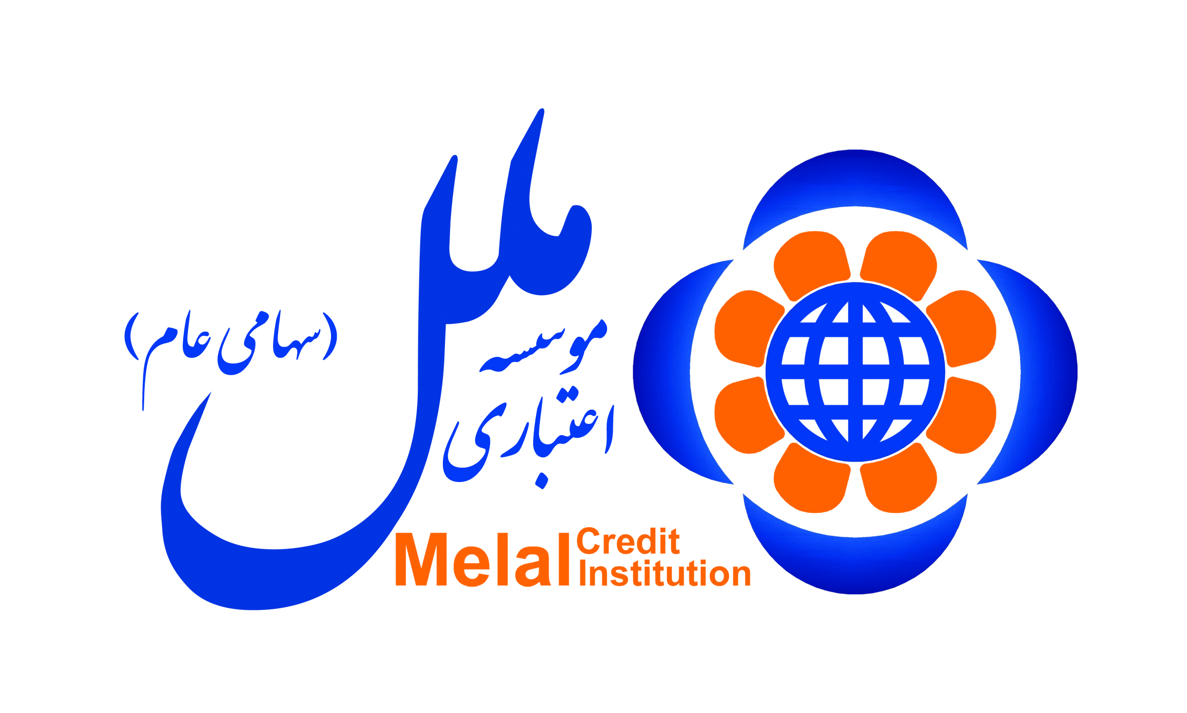 سرمایه موسسه ملل ۵۸ درصد افزایش می یابد