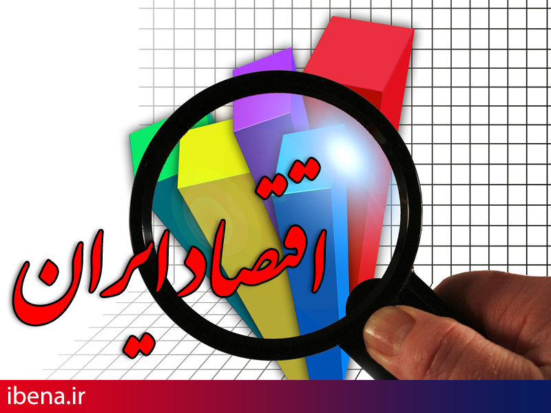 ضرورت هماهنگی بازارهای پول، سرمایه و بدهی 