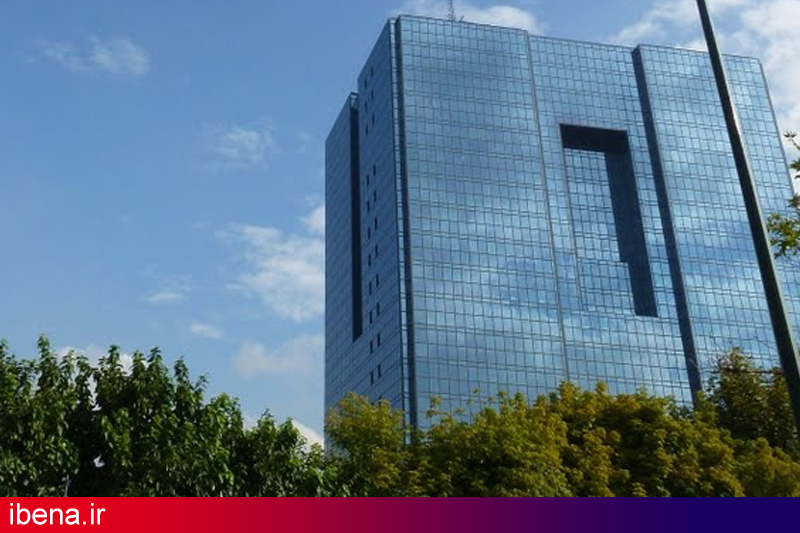 تسهیلات قاعده‌مند بانک مرکزی، ابزاری جهت هدایت غیردستوری نرخ بازار بین بانکی